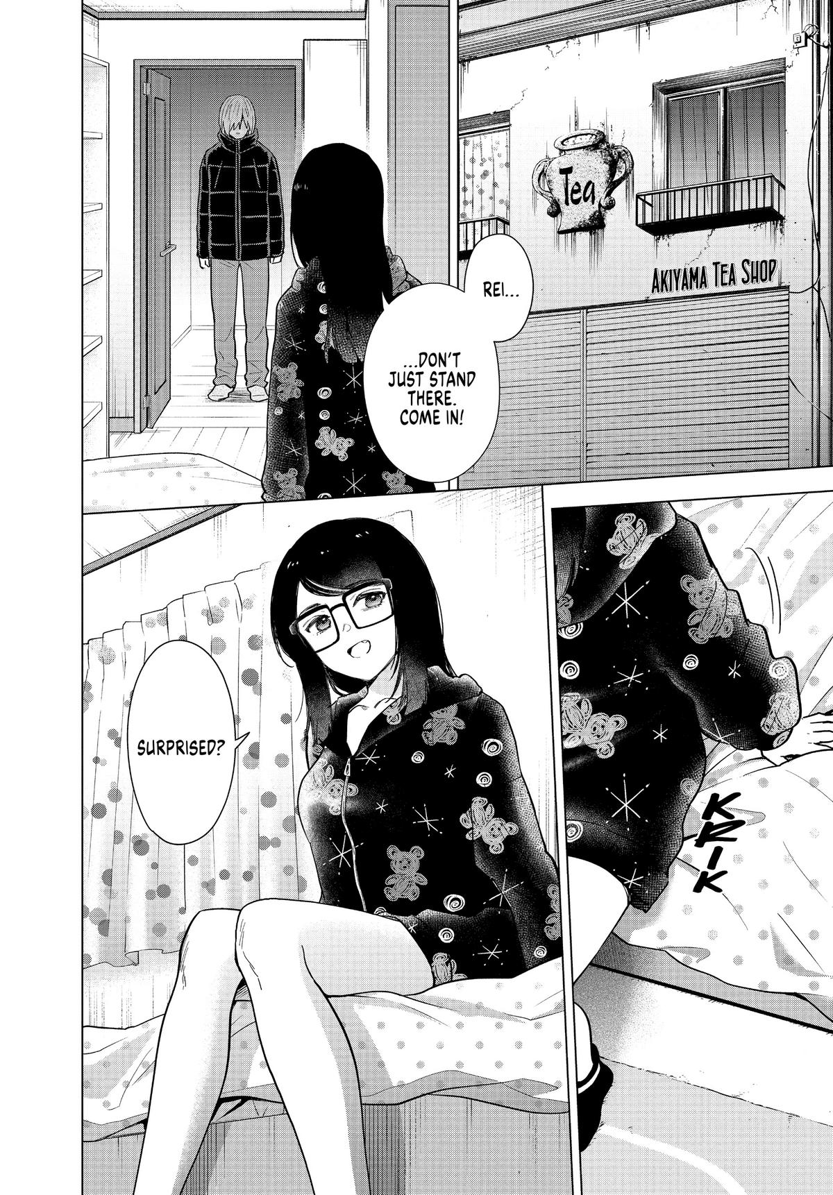 Read Boy's Abyss Manga Online