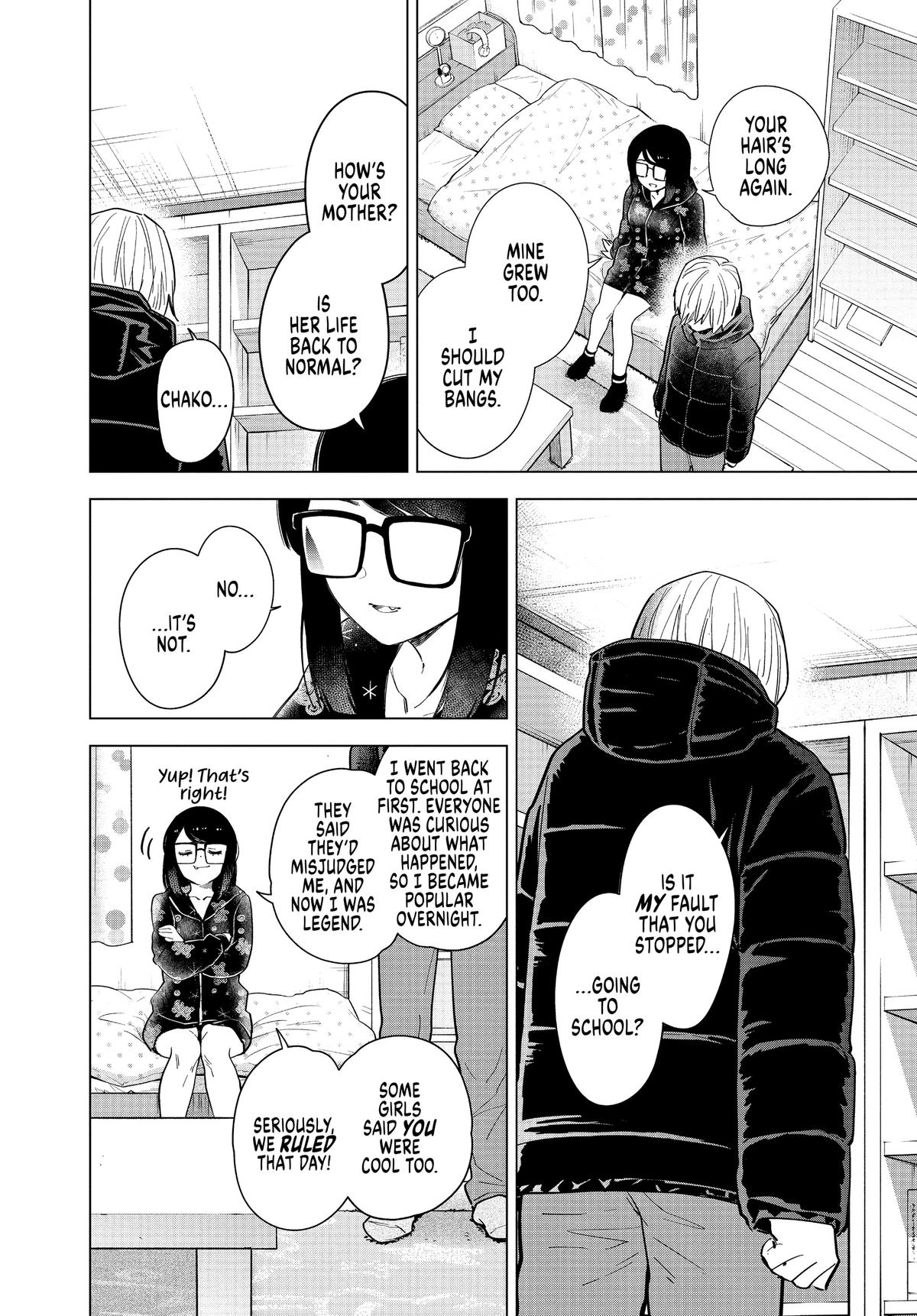 Read Boy's Abyss Manga Online