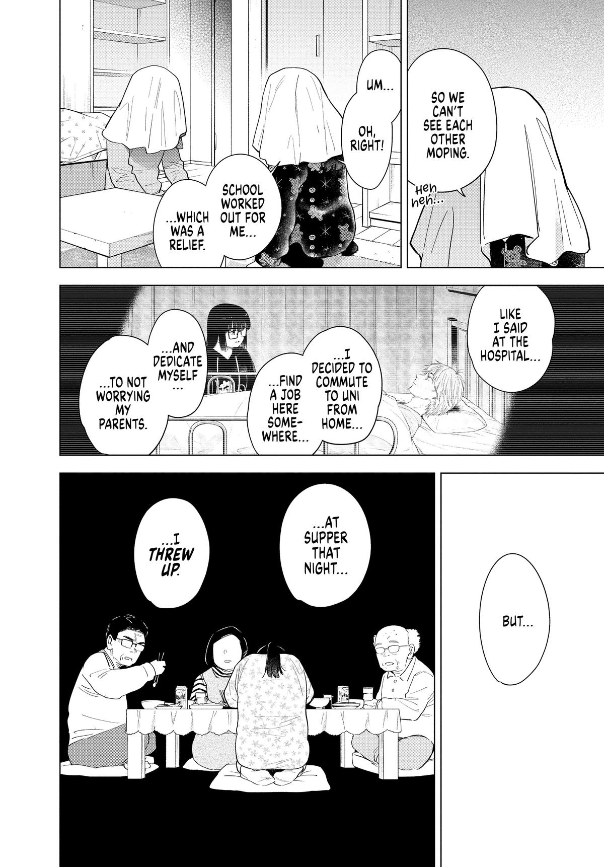 Read Boy's Abyss Manga Online