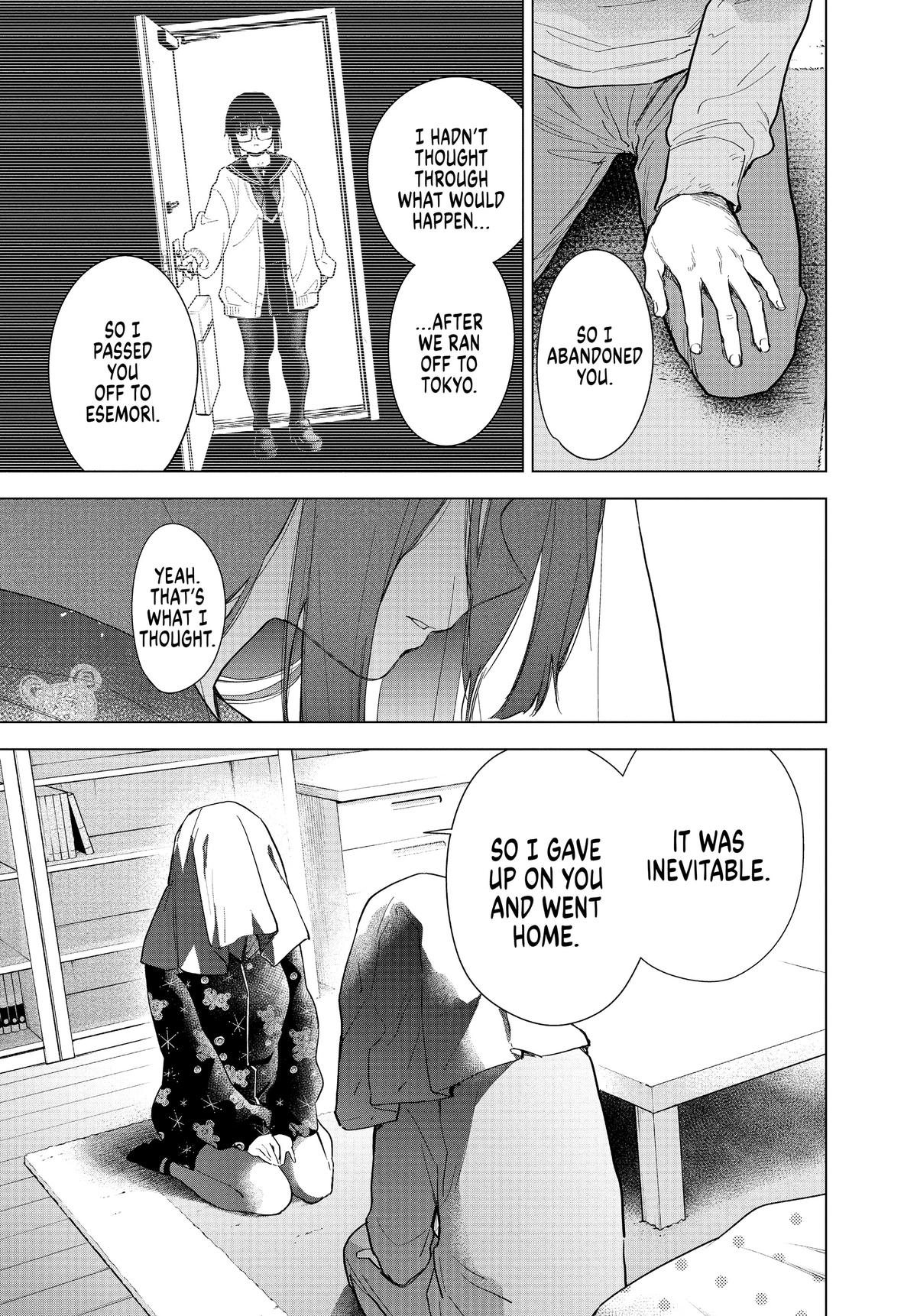 Read Boy's Abyss Manga Online