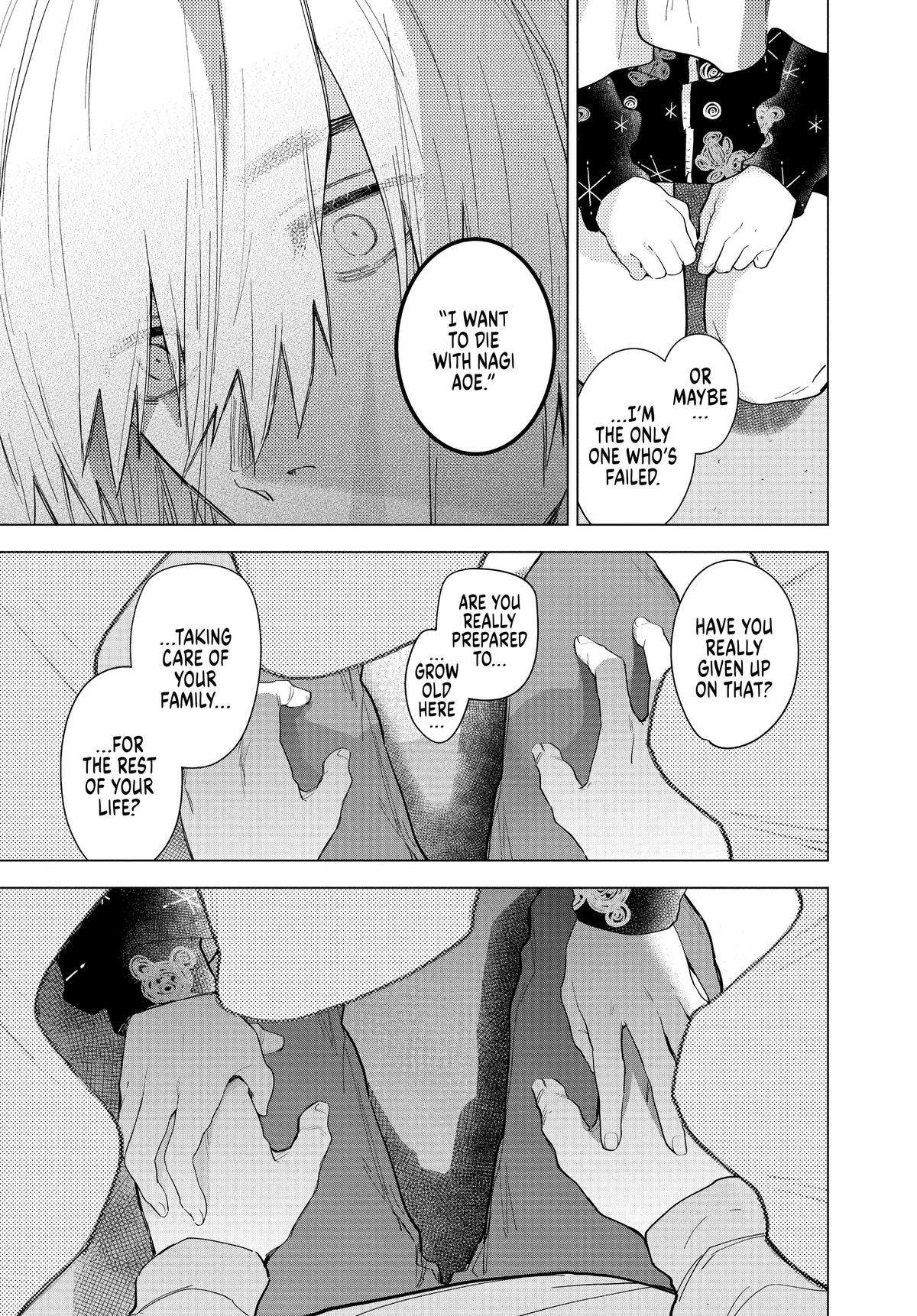 Read Boy's Abyss Manga Online