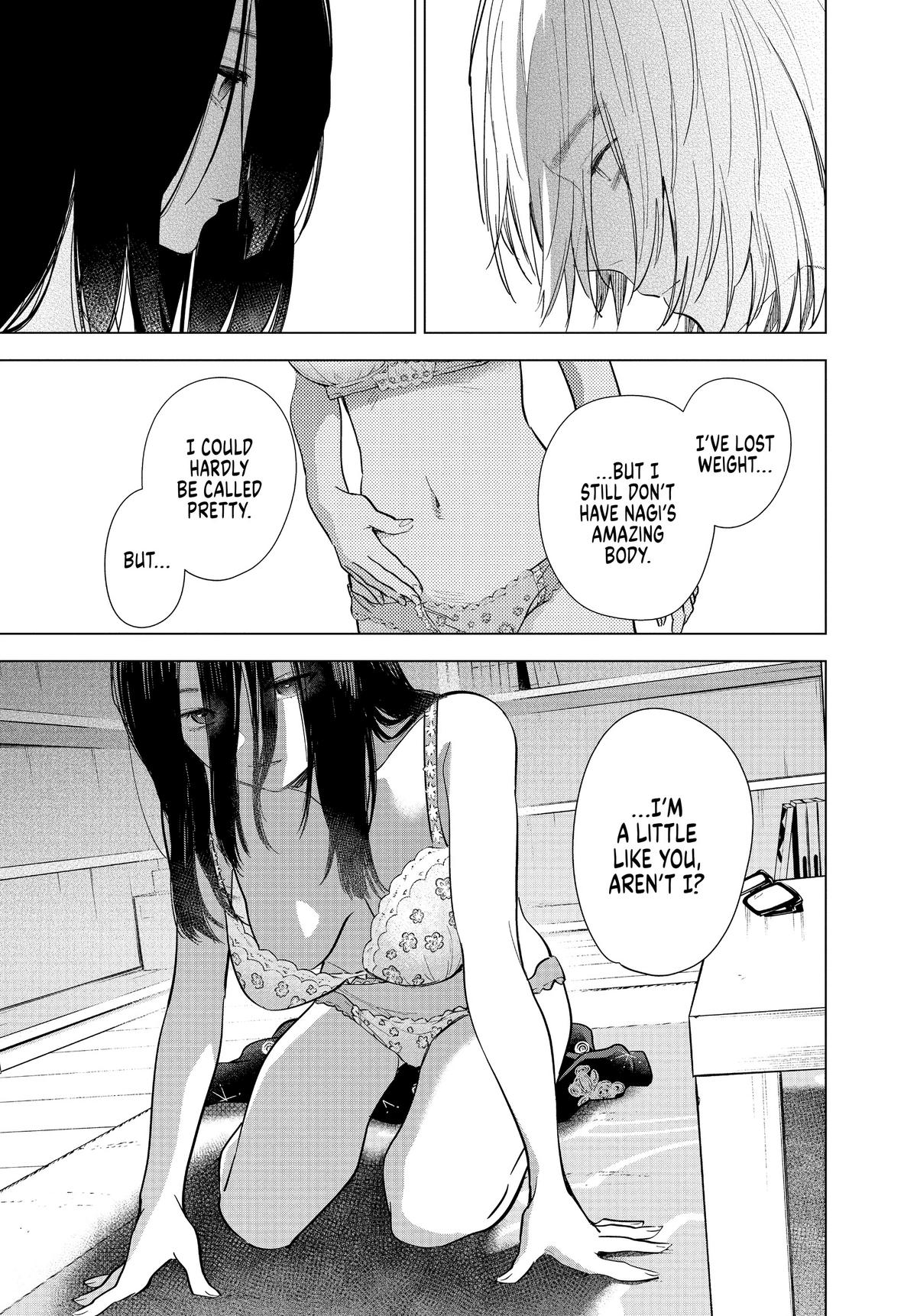 Read Boy's Abyss Manga Online