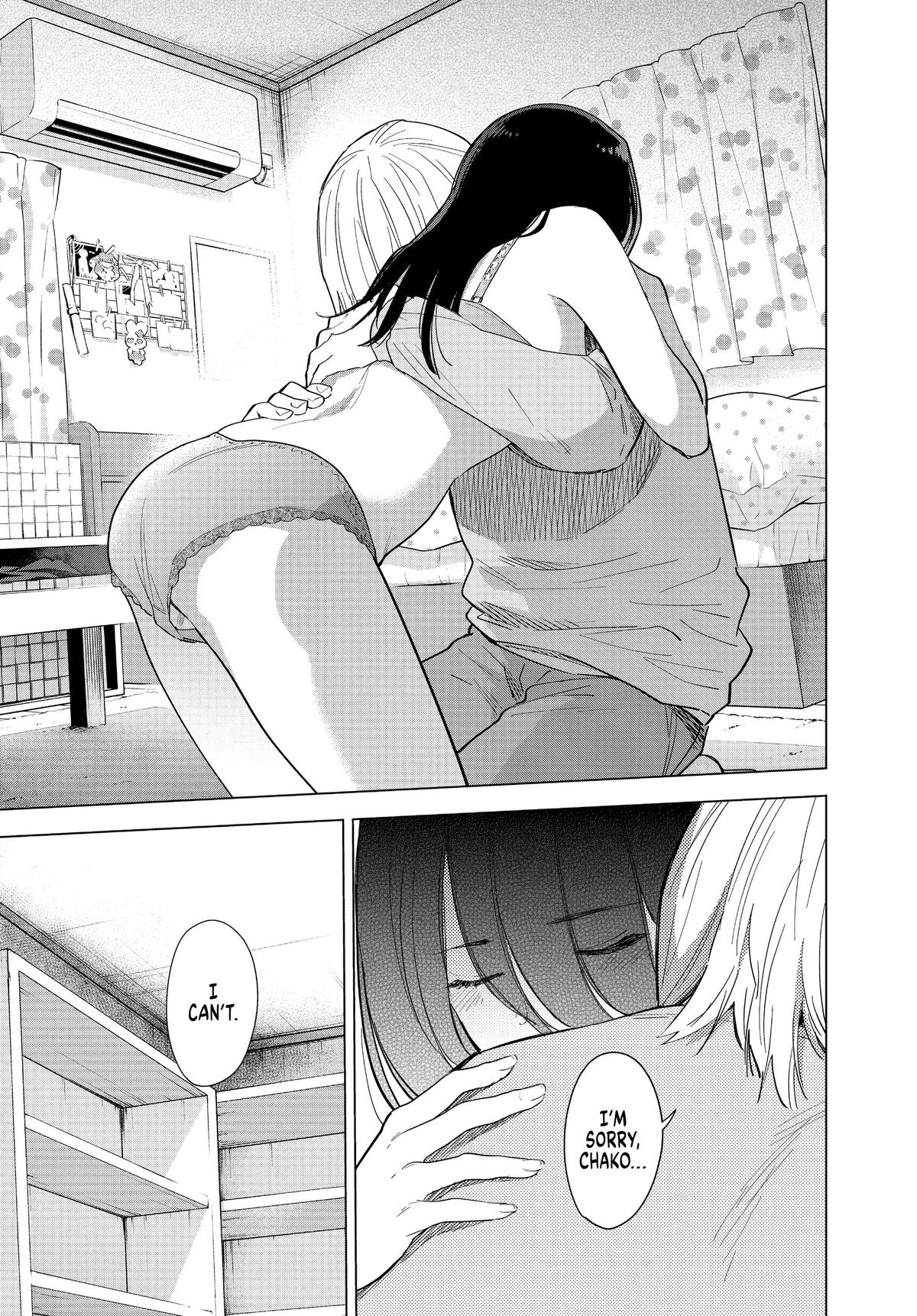 Read Boy's Abyss Manga Online