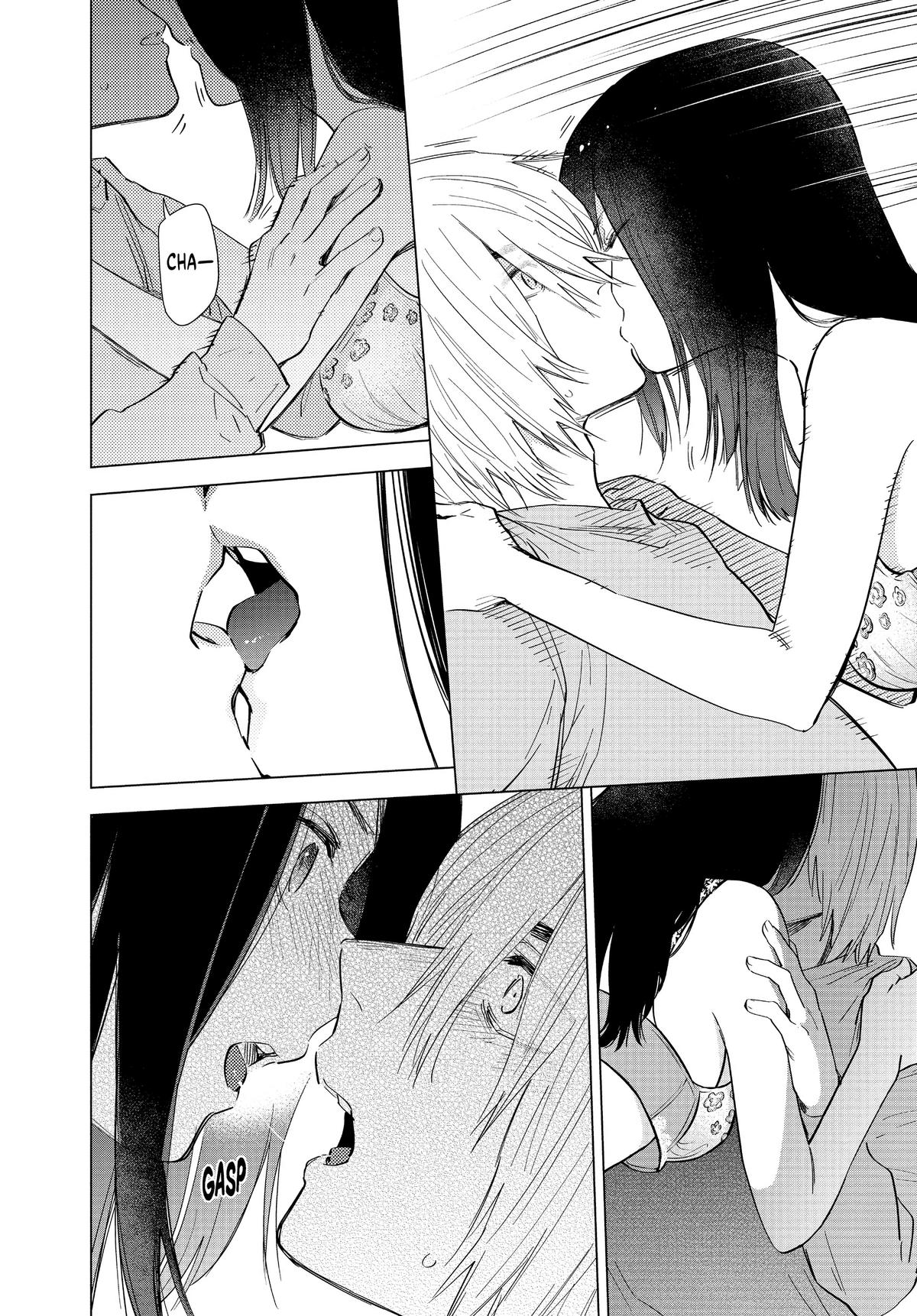 Read Boy's Abyss Manga Online