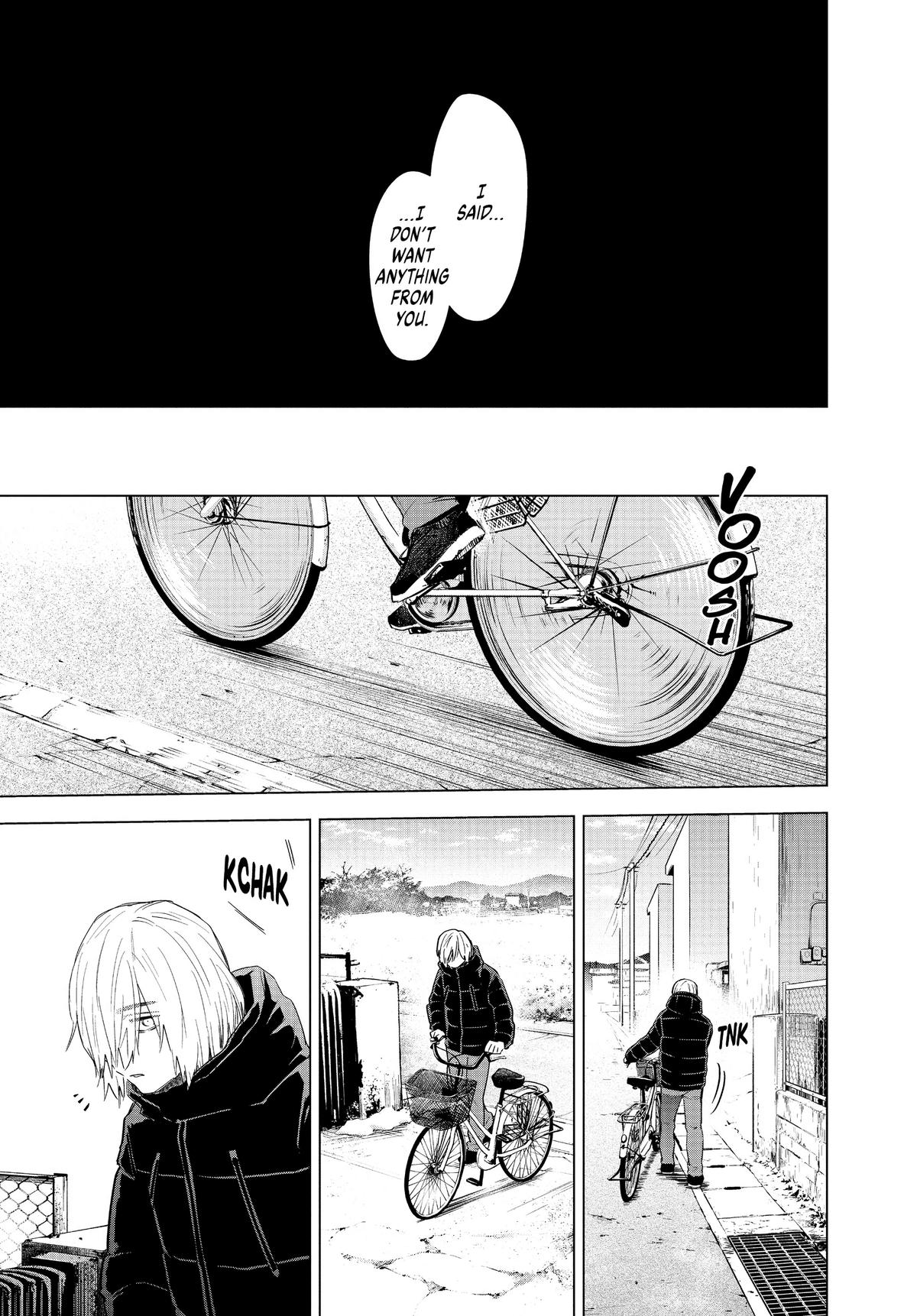 Read Boy's Abyss Manga Online