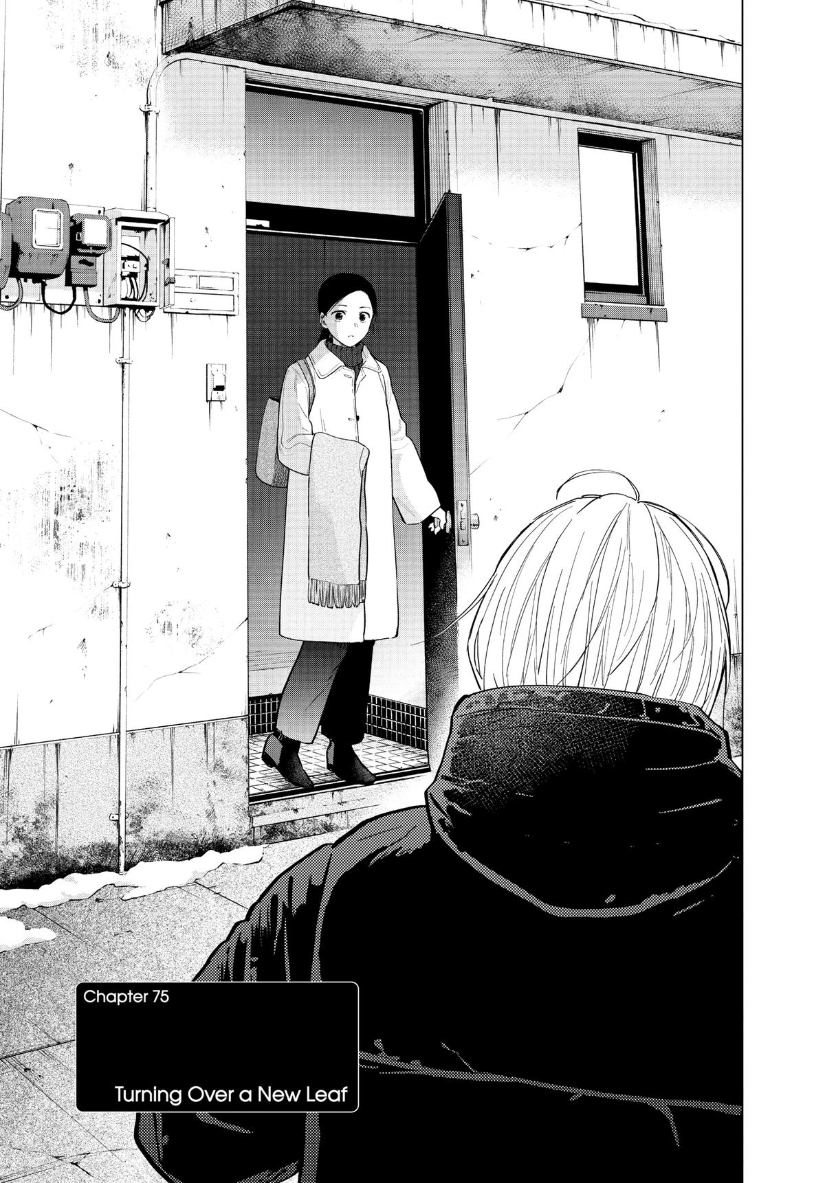 Read Boy's Abyss Manga Online