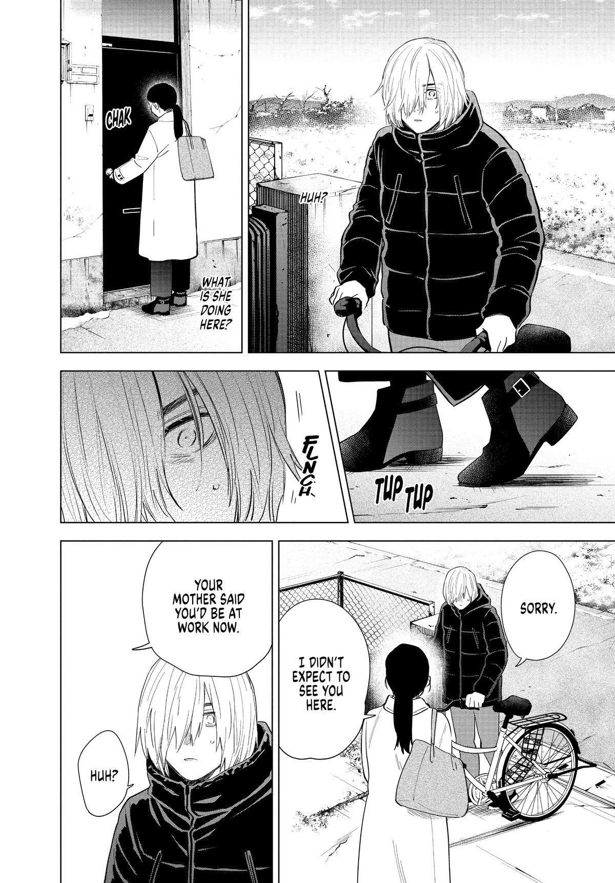 Read Boy's Abyss Manga Online