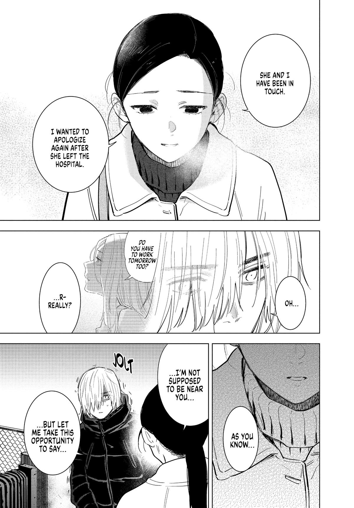 Read Boy's Abyss Manga Online