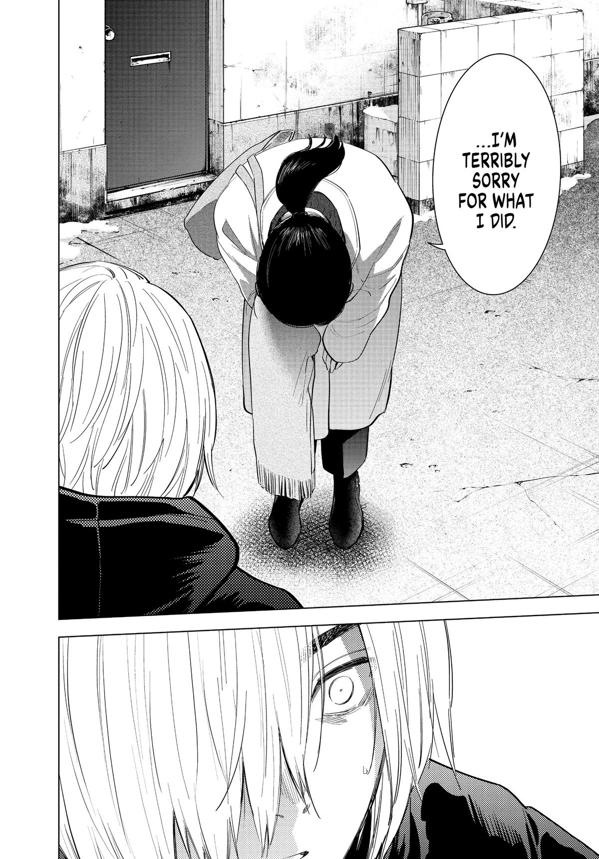 Read Boy's Abyss Manga Online