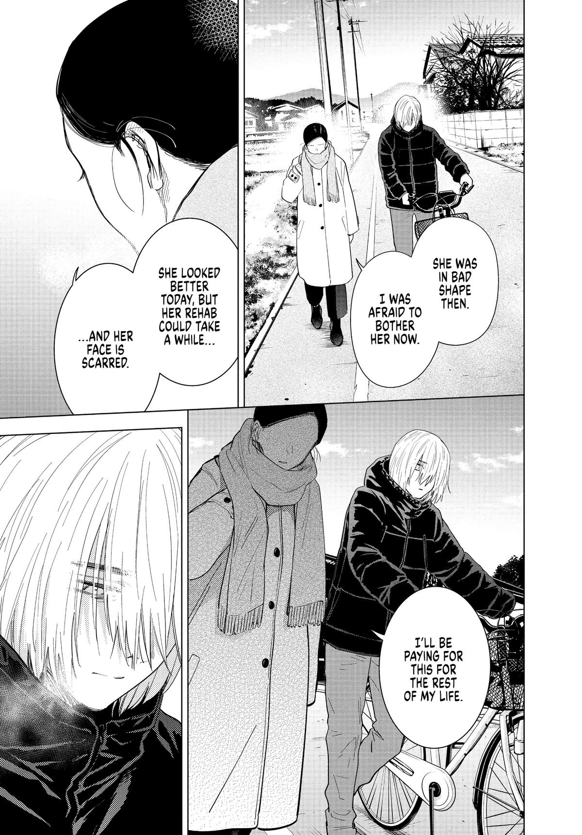 Read Boy's Abyss Manga Online