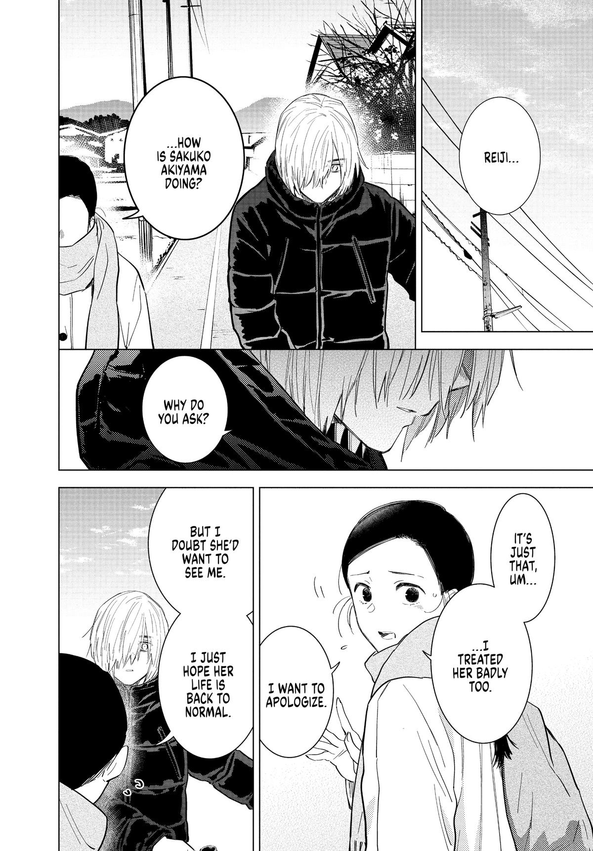 Read Boy's Abyss Manga Online