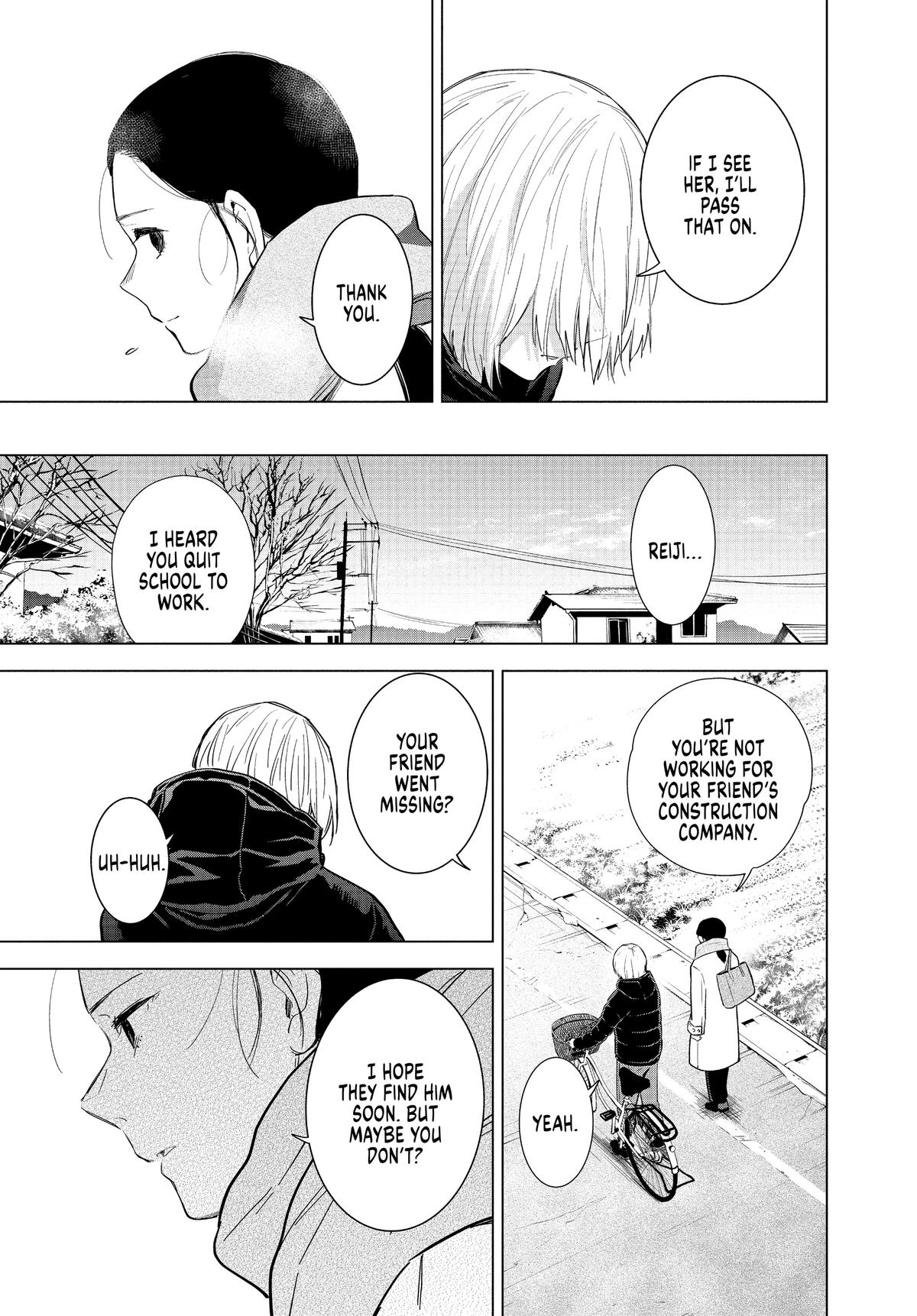 Read Boy's Abyss Manga Online