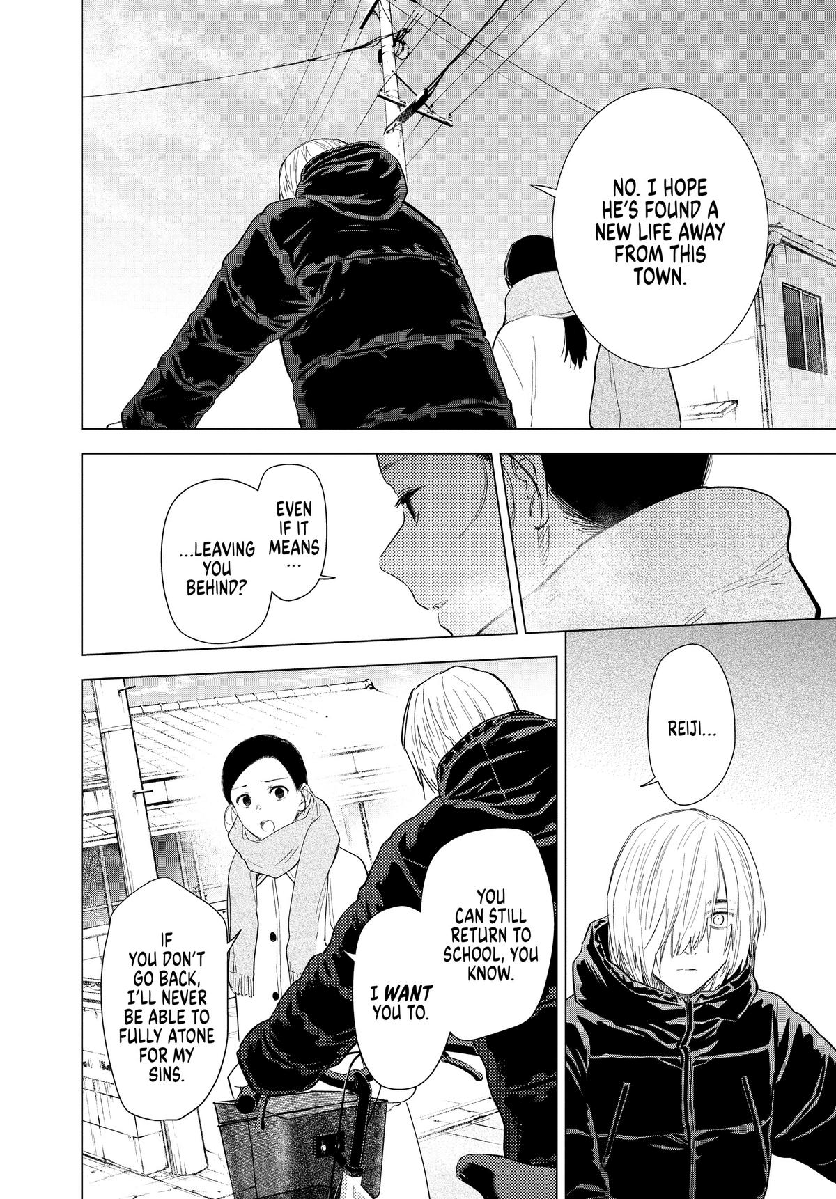 Read Boy's Abyss Manga Online