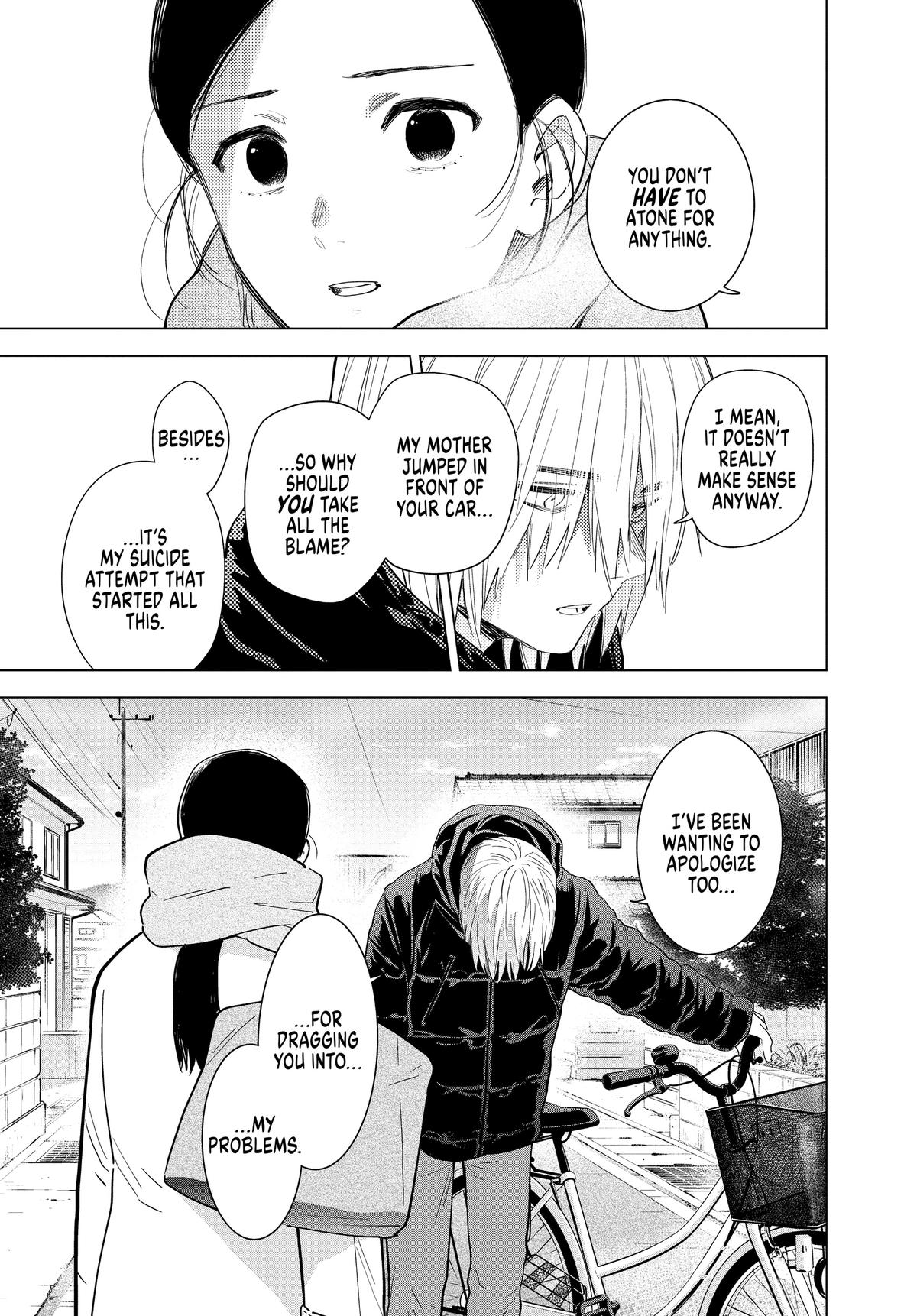 Read Boy's Abyss Manga Online