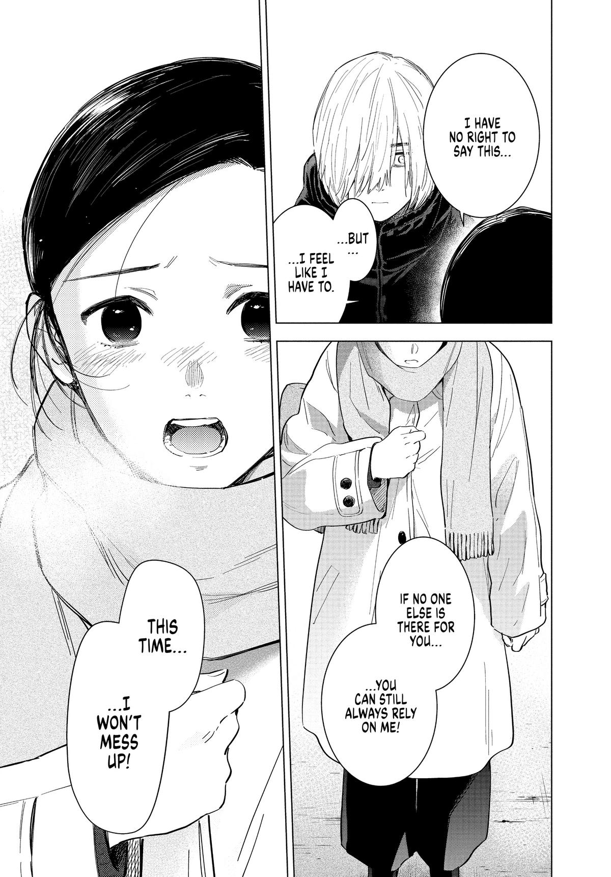 Read Boy's Abyss Manga Online