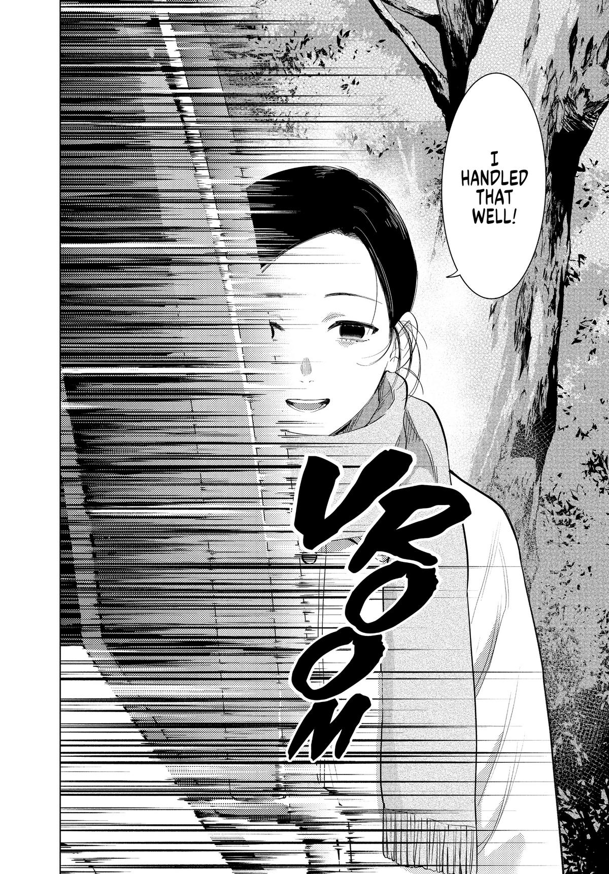 Read Boy's Abyss Manga Online