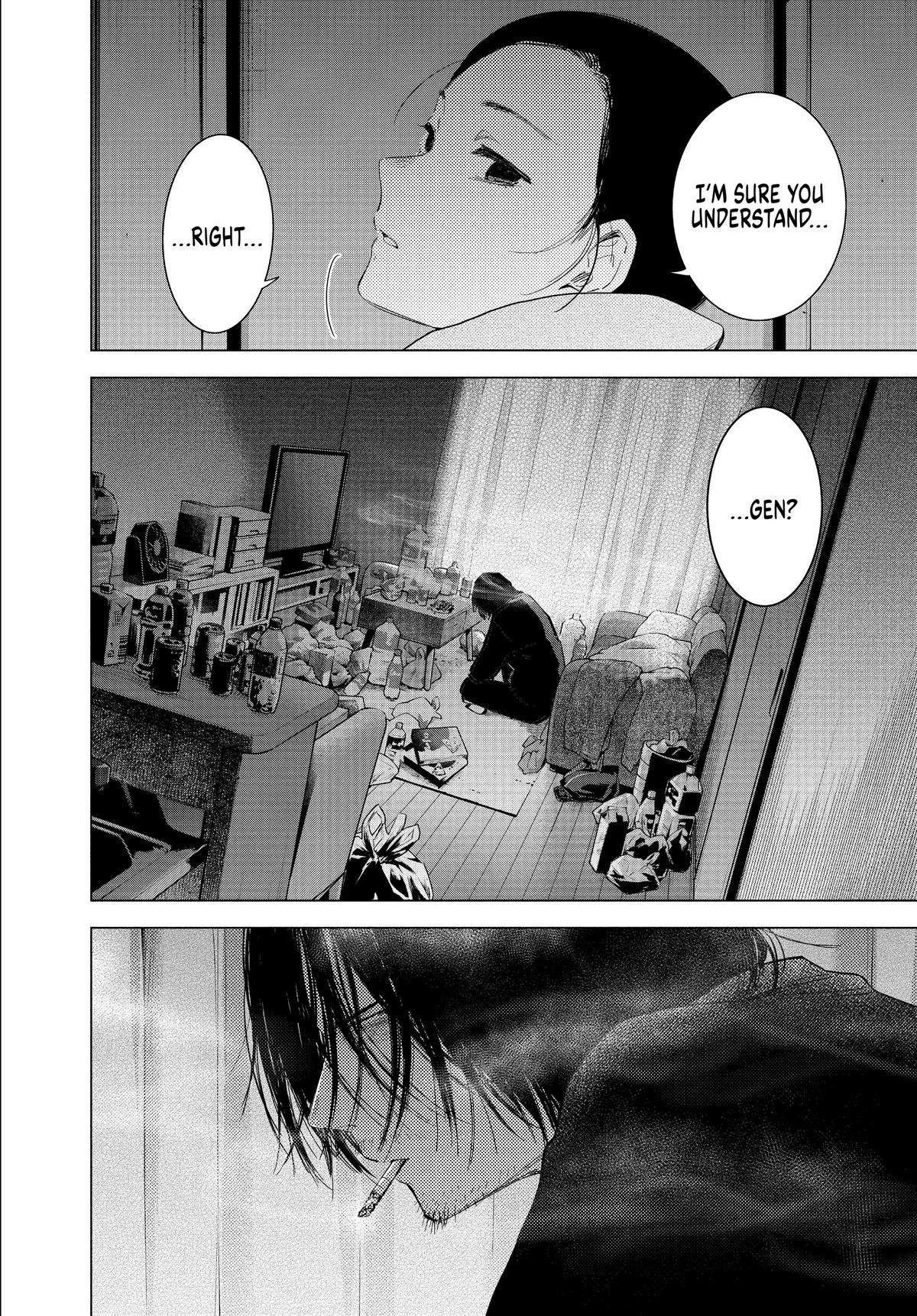 Read Boy's Abyss Manga Online