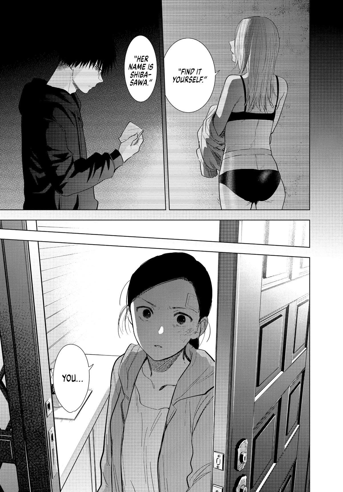 Read Boy's Abyss Manga Online
