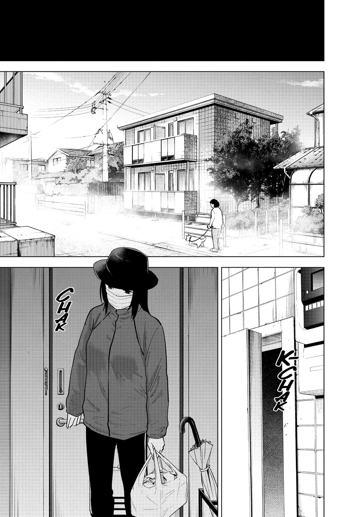 Read Boy's Abyss Manga Online