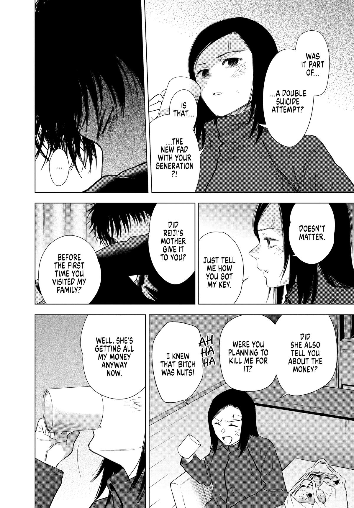 Read Boy's Abyss Manga Online