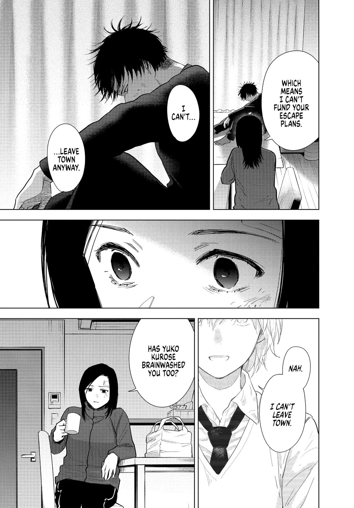 Read Boy's Abyss Manga Online
