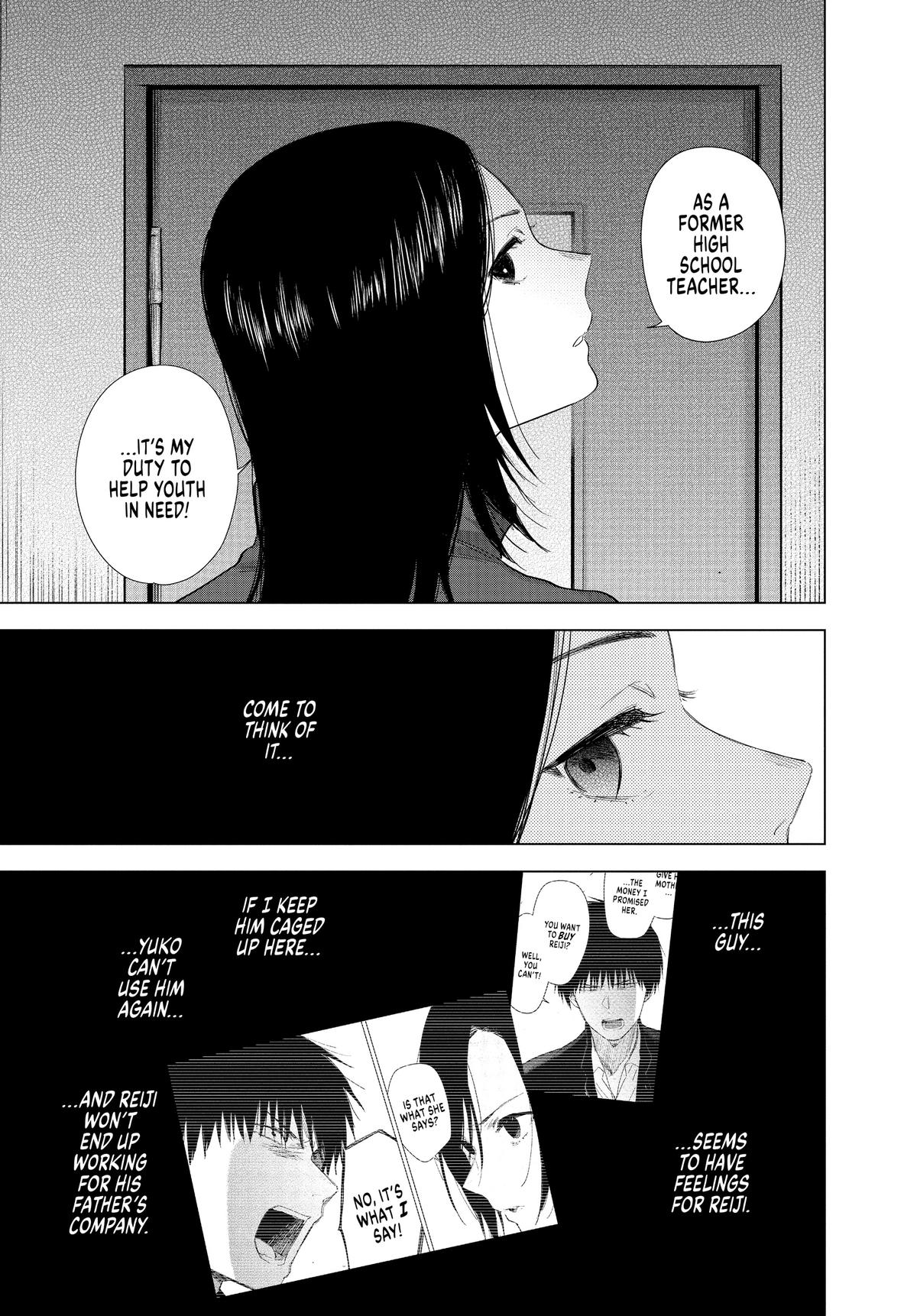 Read Boy's Abyss Manga Online