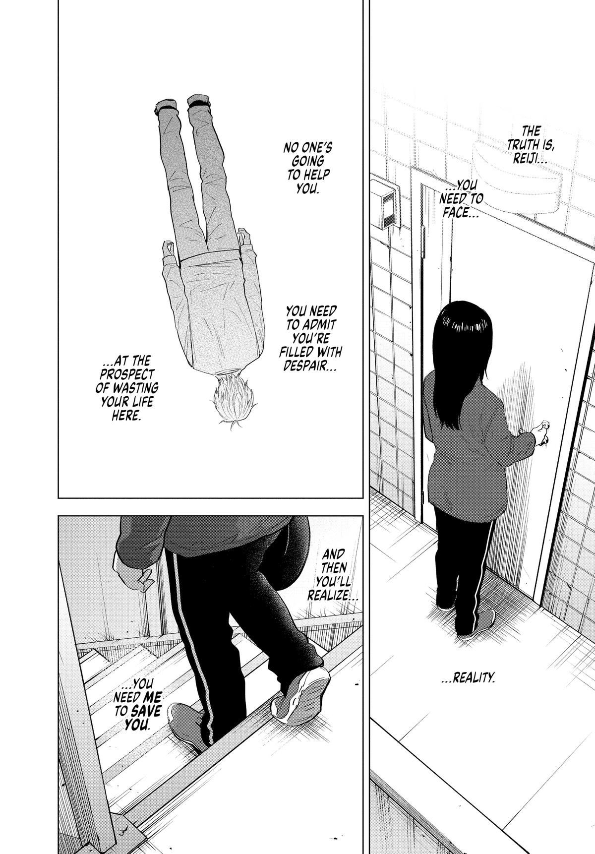 Read Boy's Abyss Manga Online