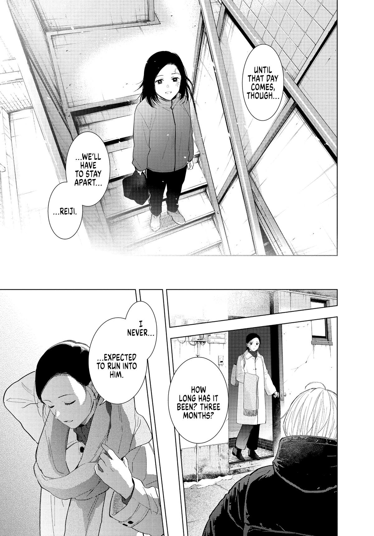 Read Boy's Abyss Manga Online