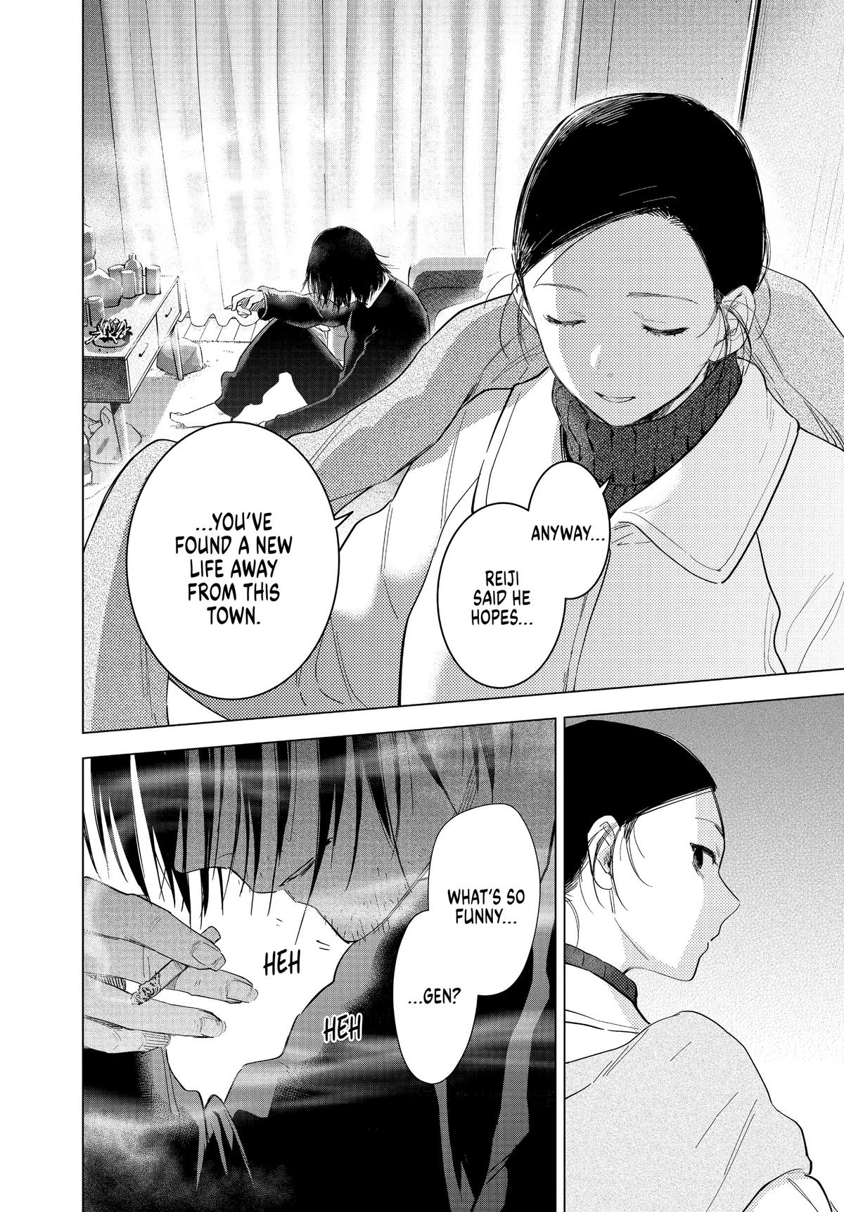 Read Boy's Abyss Manga Online