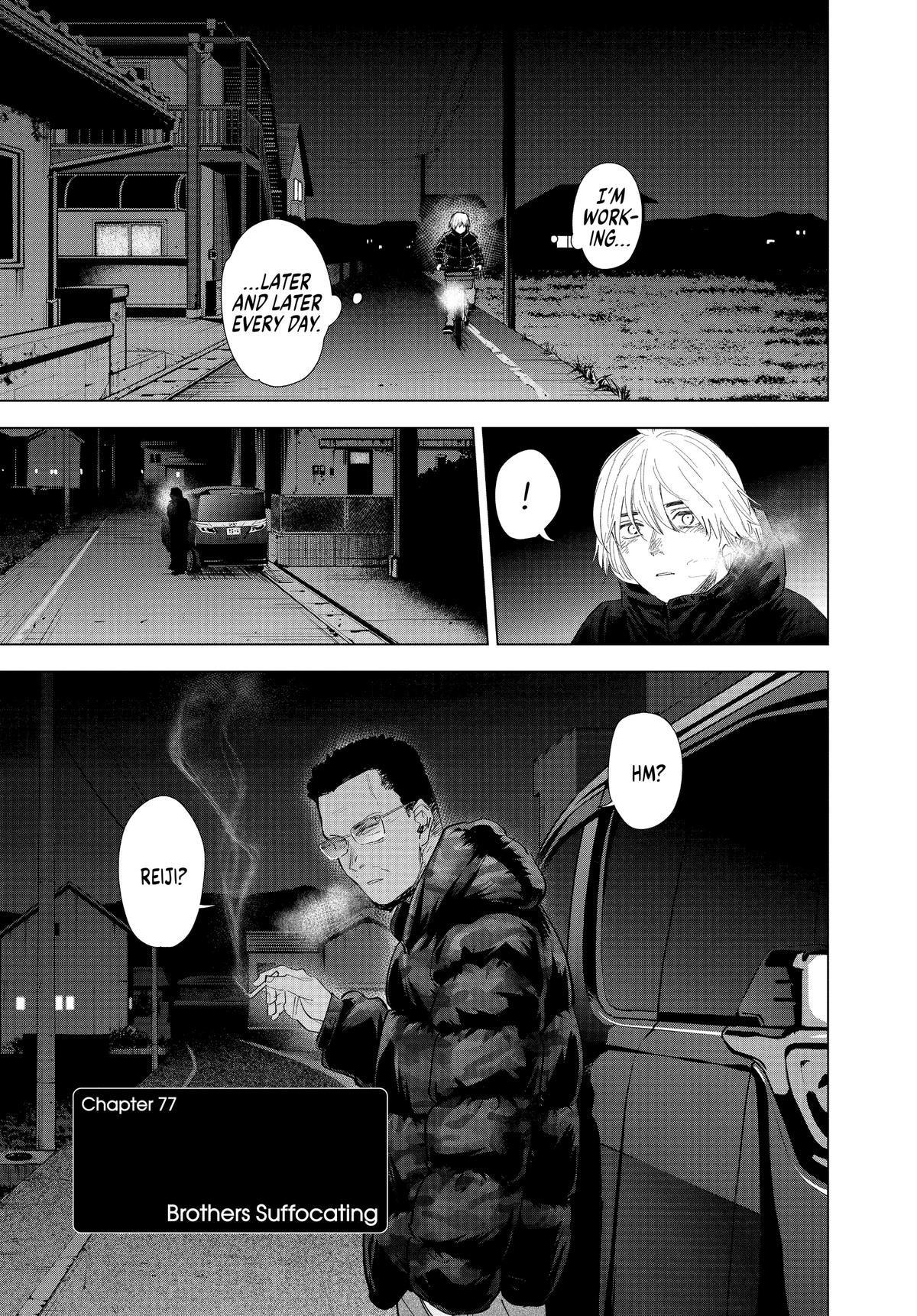 Read Boy's Abyss Manga Online