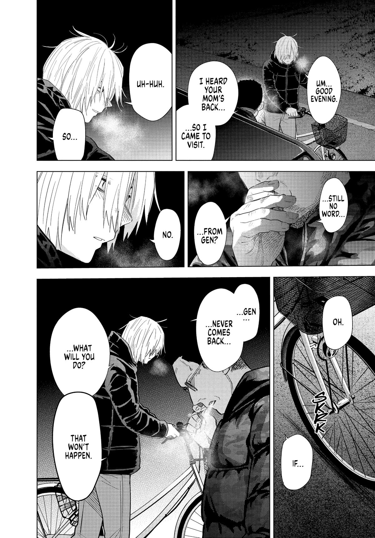 Read Boy's Abyss Manga Online