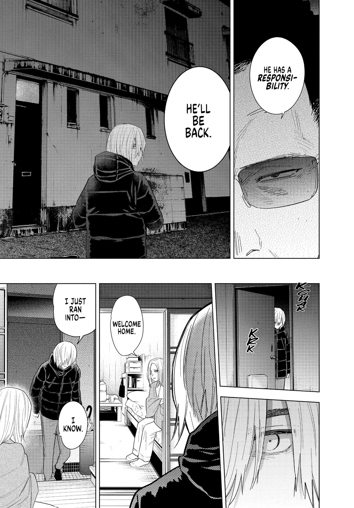 Read Boy's Abyss Manga Online