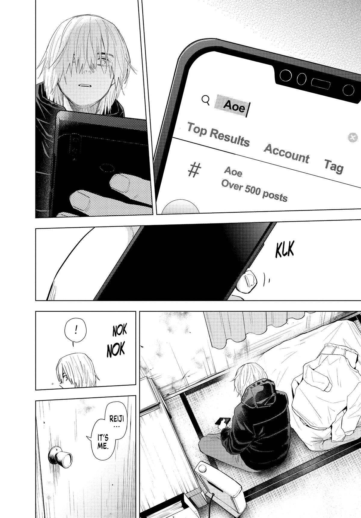Read Boy's Abyss Manga Online
