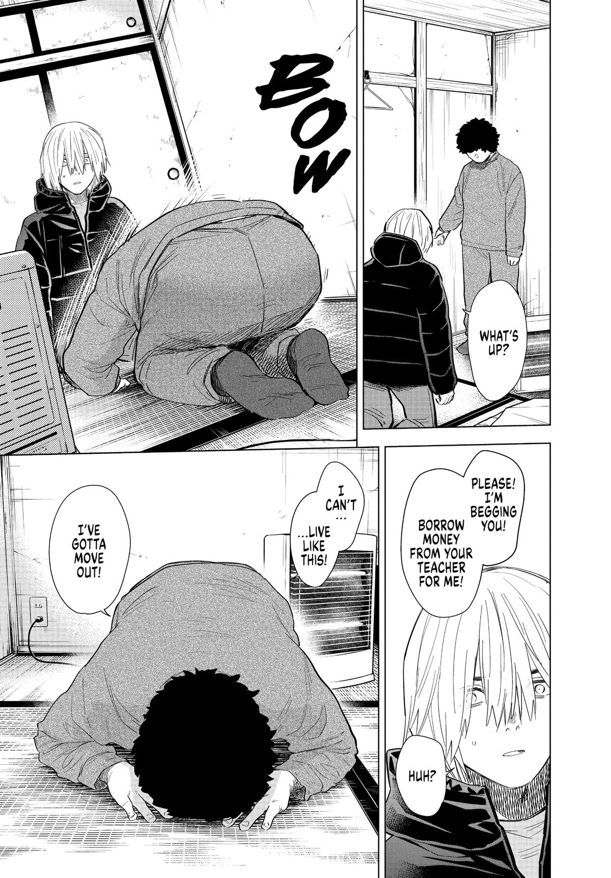 Read Boy's Abyss Manga Online