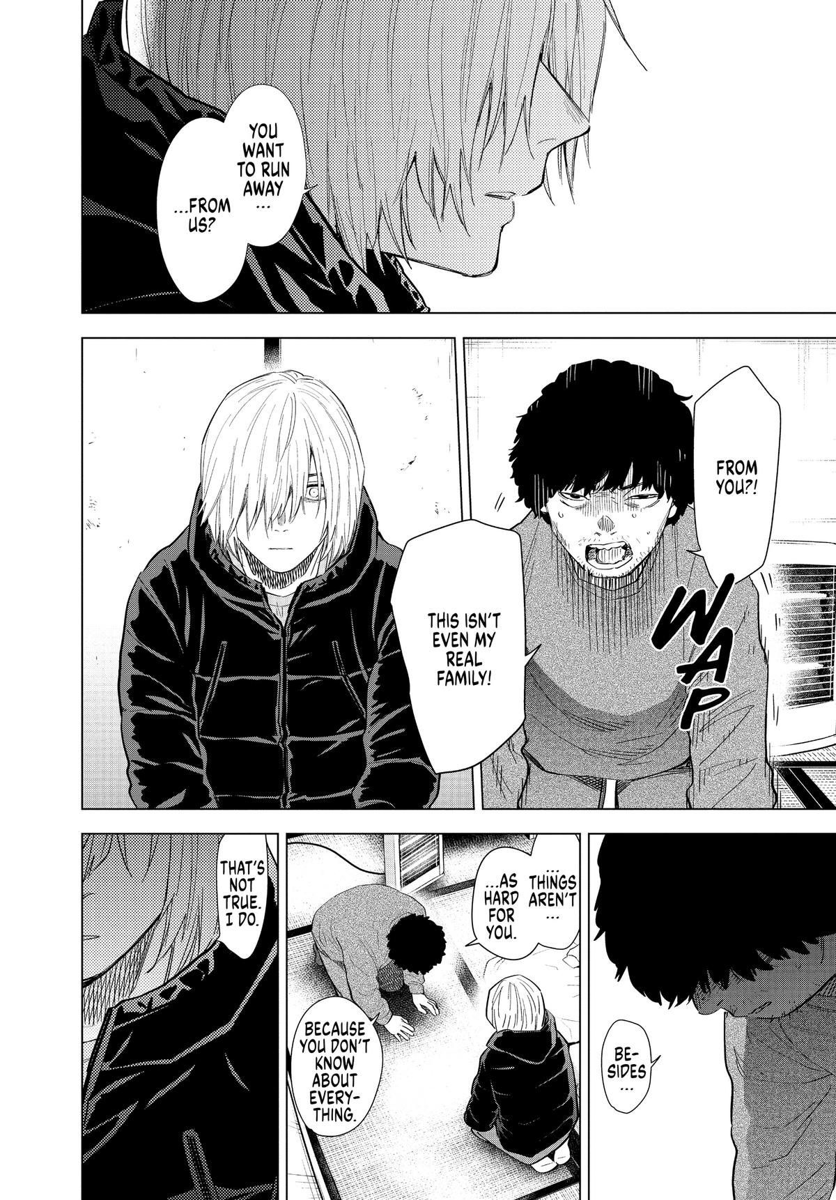 Read Boy's Abyss Manga Online