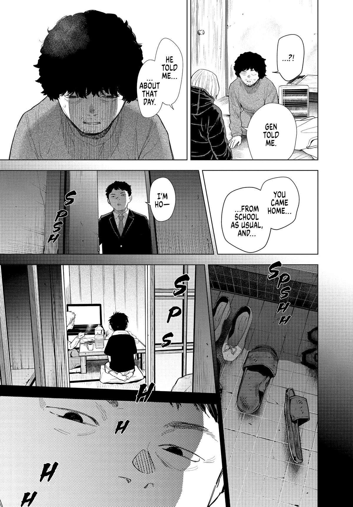 Read Boy's Abyss Manga Online