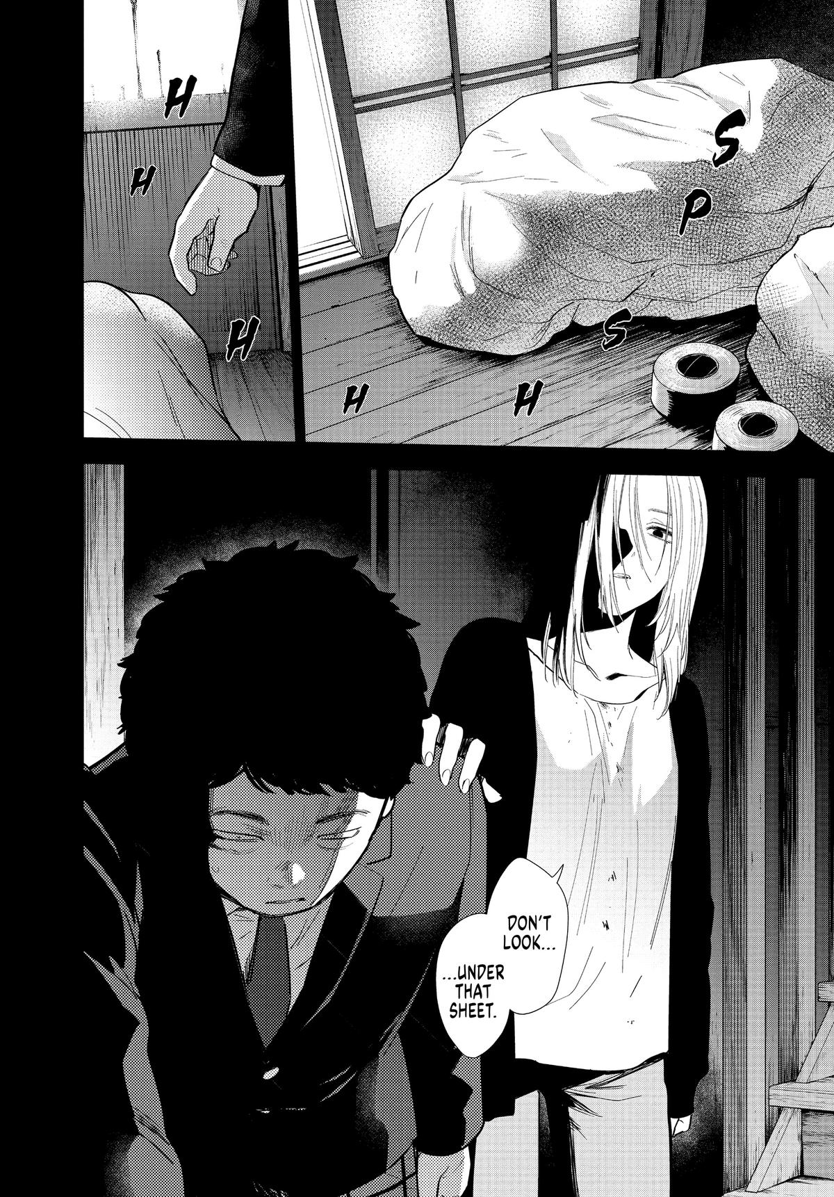 Read Boy's Abyss Manga Online