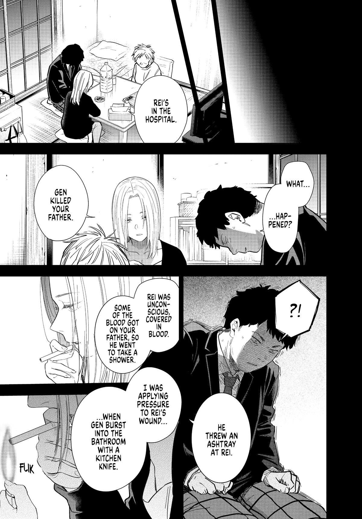 Read Boy's Abyss Manga Online