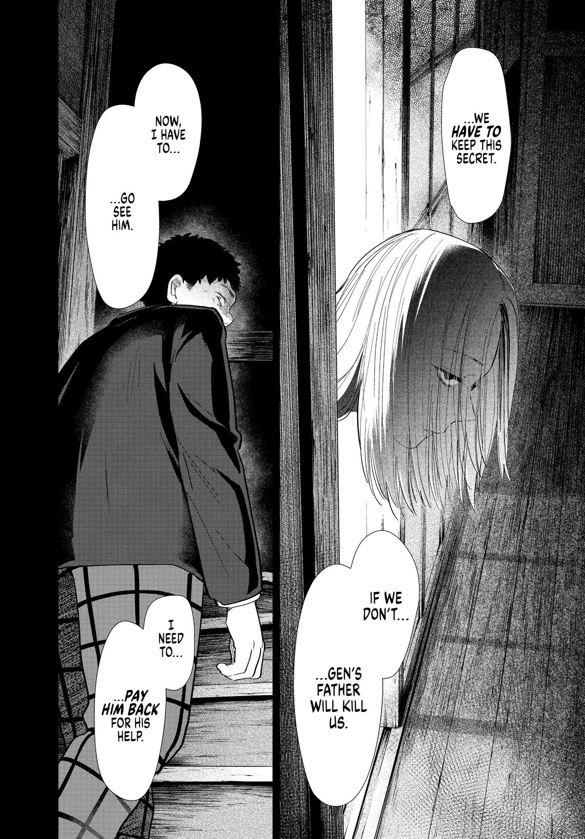 Read Boy's Abyss Manga Online