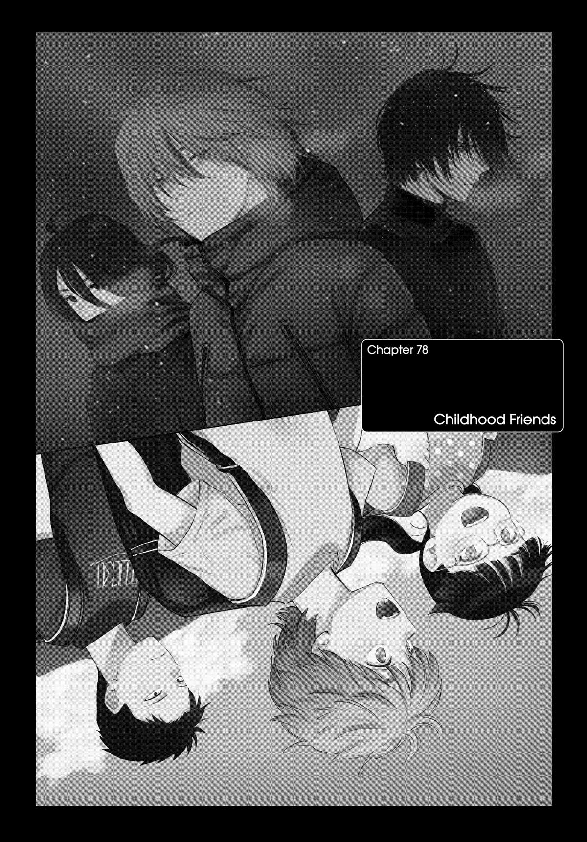Read Boy's Abyss Manga Online