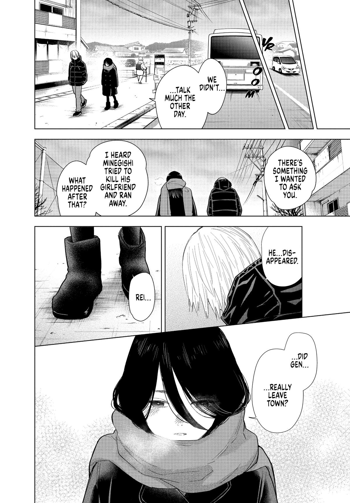 Read Boy's Abyss Manga Online