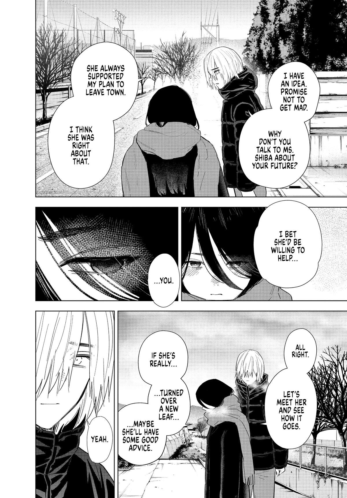 Read Boy's Abyss Manga Online