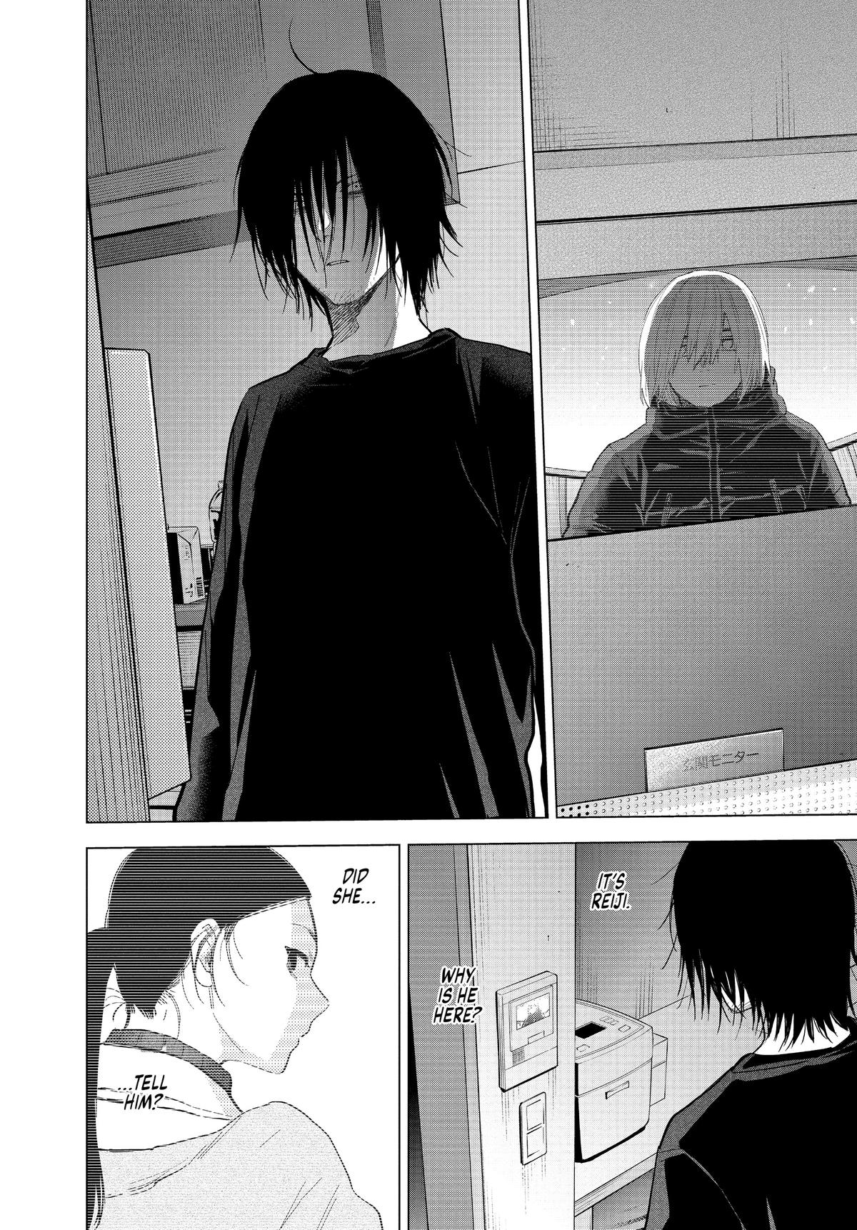 Read Boy's Abyss Manga Online