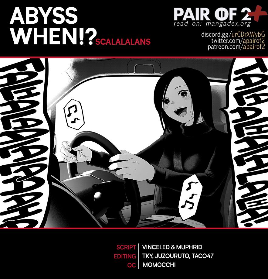 Read Boy's Abyss Manga Online
