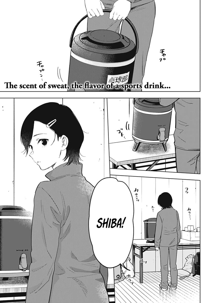 Read Boy's Abyss Manga Online