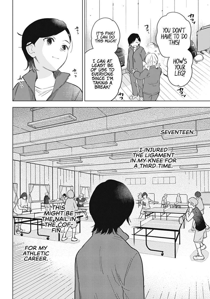 Read Boy's Abyss Manga Online