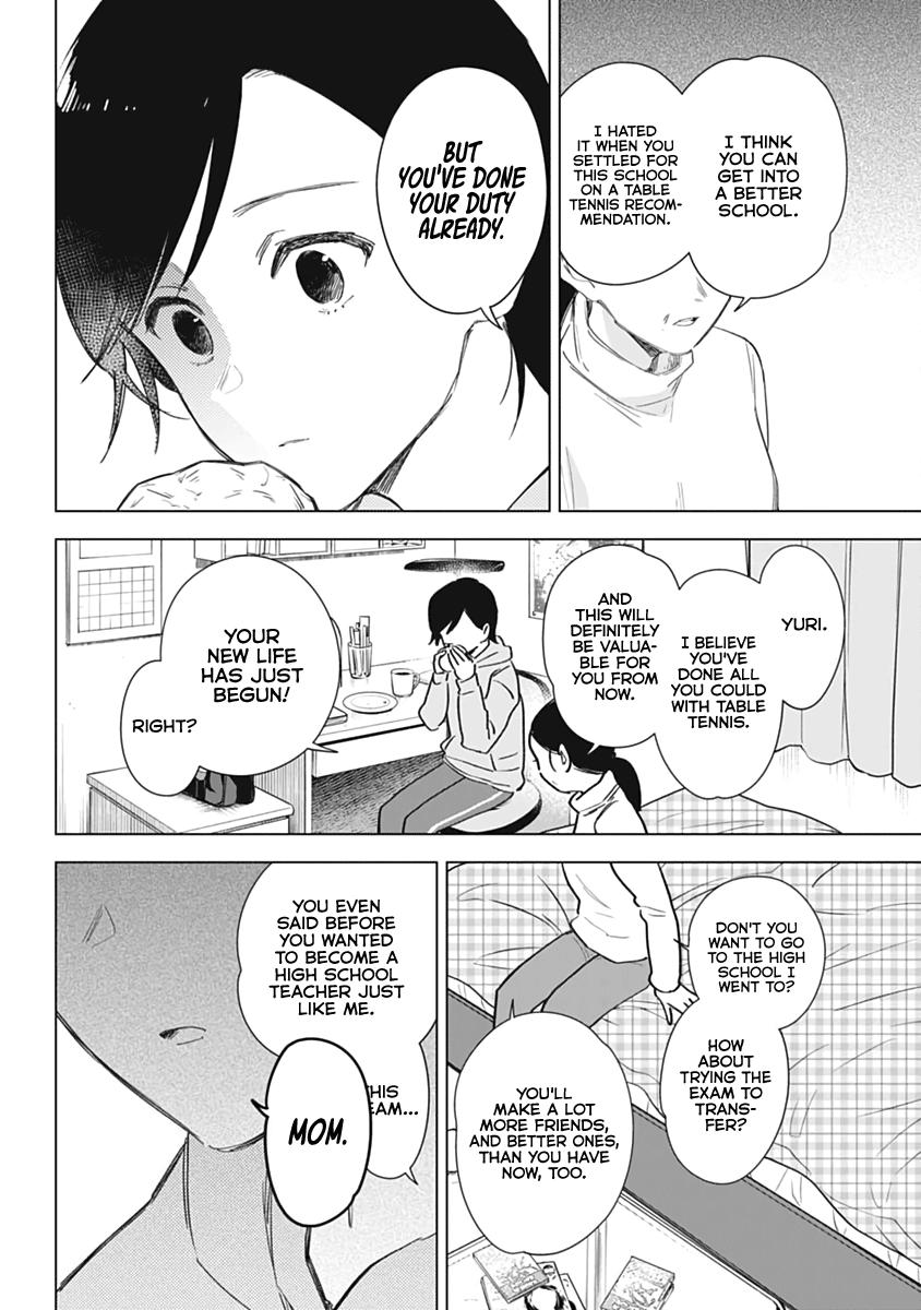Read Boy's Abyss Manga Online