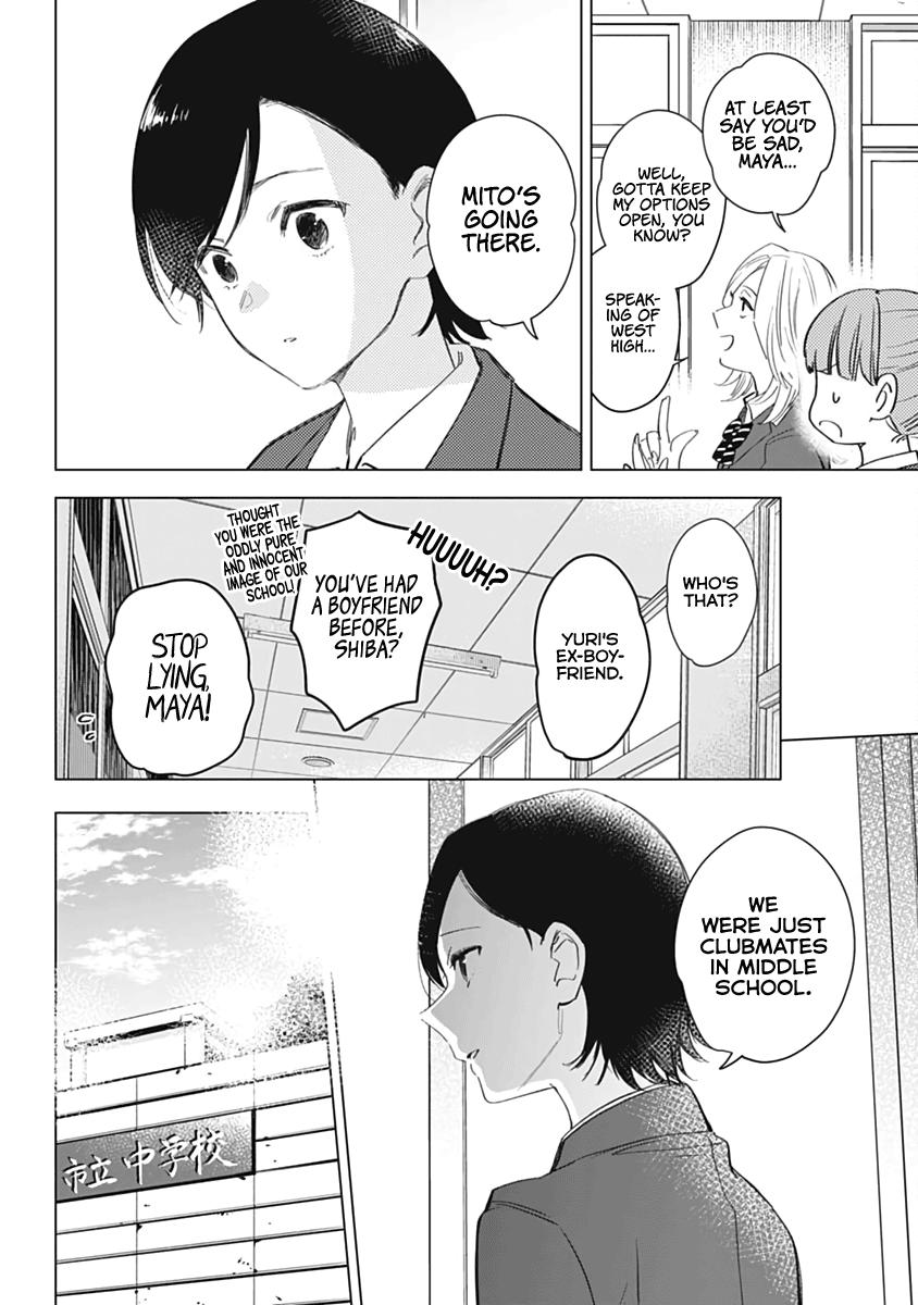 Read Boy's Abyss Manga Online