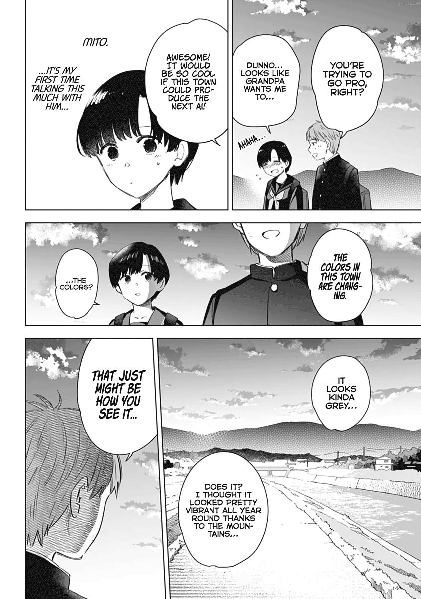Read Boy's Abyss Manga Online