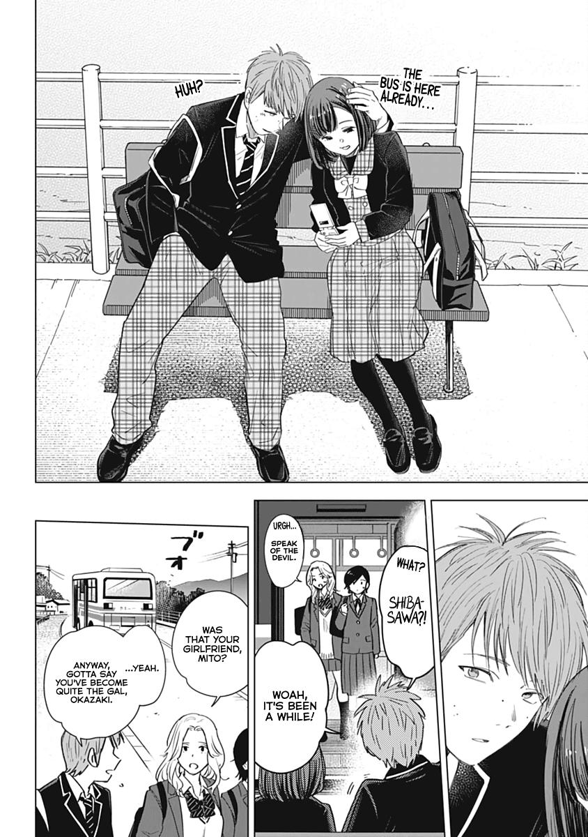 Read Boy's Abyss Manga Online